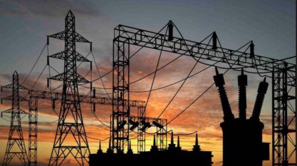 ERE cakton çmimin e energjisë për vitin 2026