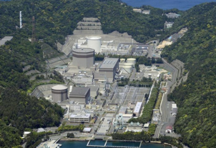 Japoni, rrjedhje uji radioaktiv nga një central bërthamor