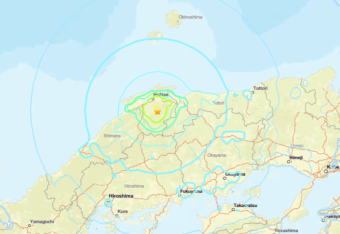 Tërmeti shkund Japoninë, nuk ka alarm për tsunami