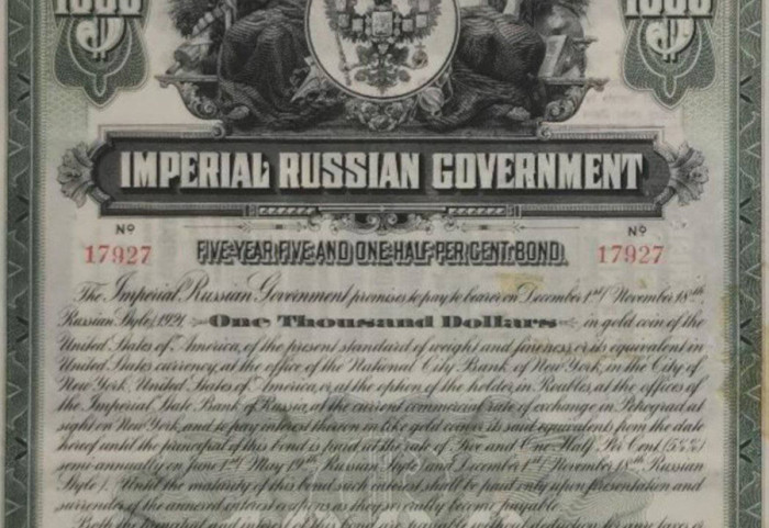 Bonot e Perandorisë para 110 viteve, padi 225 miliardë dollarë kundër Rusisë